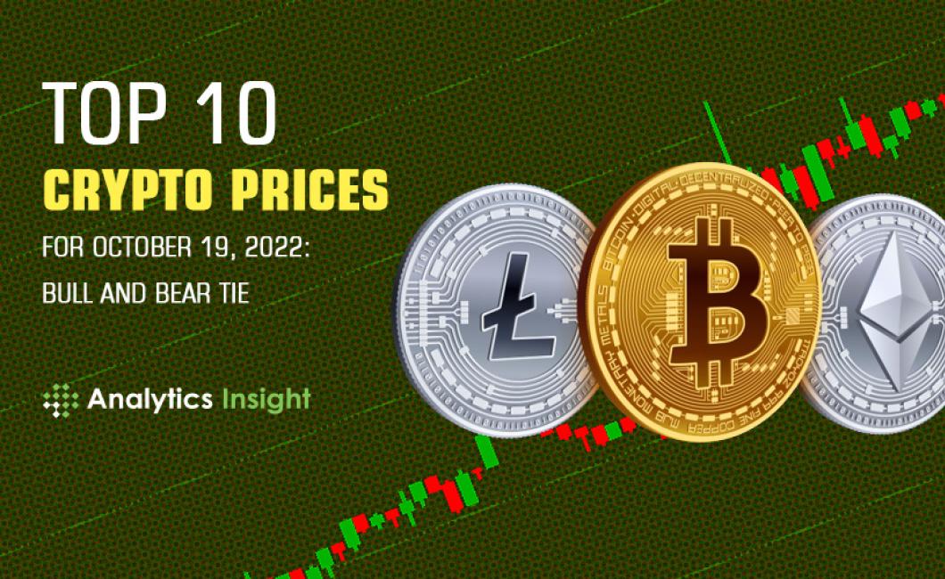 update me on crypto prices: Ke
